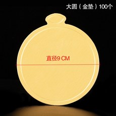 fff059aa89fceab801176e902ae6956d1f70ad729f8c369471c43d58c7c3.jpg