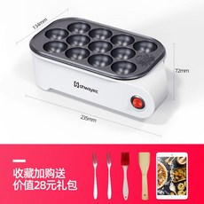 대왕타코야끼