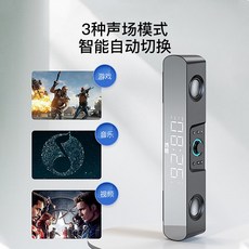 5.1채널스피커화이트