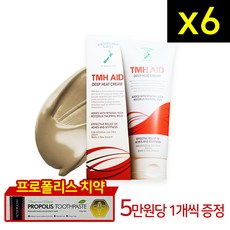 언터치드네이티브 TMH AID 머드 히트 크림 200ml 6개 - 터치드