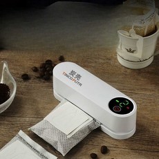 드립백실링기 드립백 씰링기 업소용 포장기 호일 밴드 비닐 봉투 러브러, 1개, 9단 2000mA 배터리