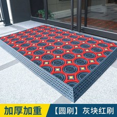 대형 현관 바닥 출입구 바닥매트 블록 호텔 발판 매트 건물, 1개, 90x180cm 원형 회색 빨강솔
