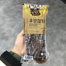 노브랜드단무지