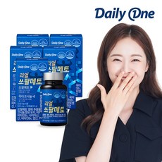 구연산칼륨포타슘시트레이트99mg180캡슐x5통나