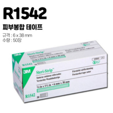 3M //스테리스트립 피부봉합 /테이프 R1542 6mm x 38mm 50매, 1개