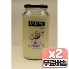 Palermo 정제된 USDA 코코넛 오일 Refined USDA Coconut Oil, 2개, 858ml