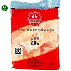 3c33e01e53cde92c550222e8be1c7bab9af675db0cc99177d4a40d5ad621.jpg