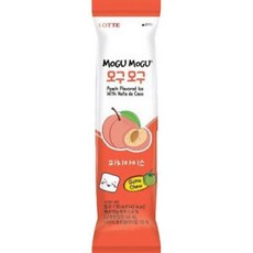키빅