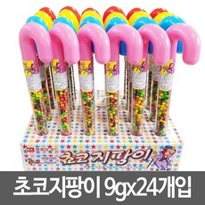 //상품명