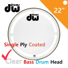 삼익전자드럼bm-10