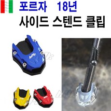 7803a7d24459b154c71b935c41f4ad1d5ea15b7d4dc8a332d64ac5d176fc.jpg