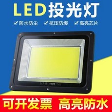 21428d8c343600875e376ab7d4b8587dcb5d179d836f224c71caea579380.jpeg