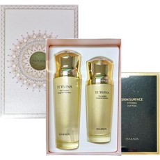 이자녹스 테르비나 더 골든 오리지널 솔루션 기획세트