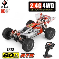 RC 자동차 카 WL장난감 144001 2.4GRC 카레이싱 경기 60km/h 메탈 섀시 4wd 전동 RC 포뮬러 카 어린이용 리모컨 완구RC 카, 01 A959-A 1B