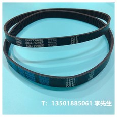 fb9a3f103d8d207555d31d755240096b2b9edc2ba14cc18fe483e5833e70.jpg