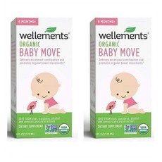 베이비무브쿠션