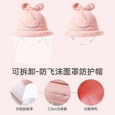 돌아기얇은장갑