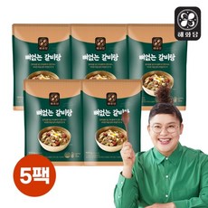 해화당 이영자의 뼈없는 갈비탕