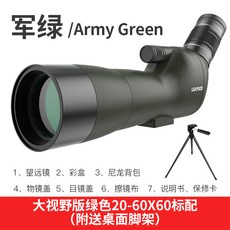 e60ff60e2251257459a2c765a2d06bf599403a932c9014d4e0be7b29527e.jpg
