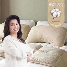 블랙라벨기절베개2종세트(