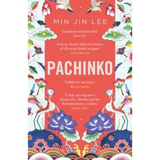 Pachinko (영국판) : 애플TV 드라마 '파친코' 원작소설