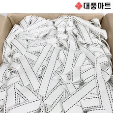 68a2711a3f681e853111fab79fa24c12ed42f320306d1d1514c26f17b967.jpg