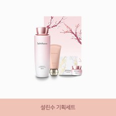 //상품명