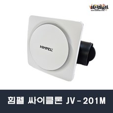 jonsbovc-20