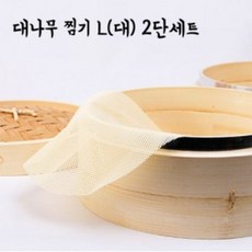 대나무찜기-추천-상품