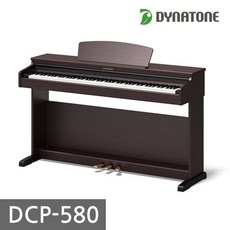 다이나톤 국내제작 디지털피아노 DCP-580 전자피아노(로즈우드)
