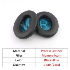 보스qc352