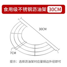 418678cc2e82abcea76c958dc95e9b142940229f11a83b6281e9ef5d404a.jpg