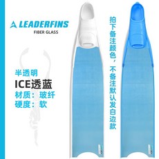 프리다이빙 핀 프리다이버 롱핀 경량 화...