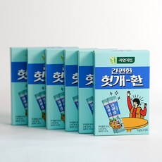 숙취운전