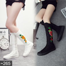 댄스부츠하이탑