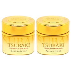 츠바키리페어마스크