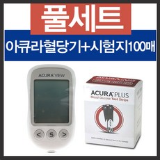 VC 아큐라 뷰 혈당기+혈당지100매+침100개+솜100개 혈당측정기 세트, 1세트