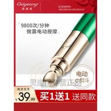 2431193e8d3995aa7a2fc685b7f7e47c6fac6c2d0975cab5525dce6fa015.jpg
