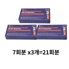 종근당 이뮨 듀오 멀티 비타맥스 올인원 수험생 종합 비타민 물없이 마시는 액상, 7회분, 6개
