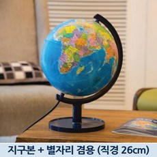 ae7a787da14cafd97cb9ce772053d047708110e0ab3e199f174e5c7065f4.jpg