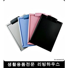 회의 많은 사무실 이용A4 메모 보드 클립파일 전표철, 그레이, 1개