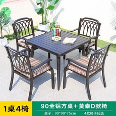 a84504f6b5be6fd16dc14bdcafe906d897ee2bb049fe6c7fa3e1364a28f9.jpeg