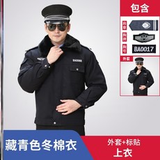 cbf4a346a3fd73badf8eac9d9e4d8ba60662758b44f9f2ba11847039df83.jpg