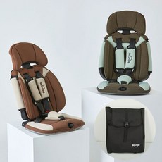휴대용 어린이 카시트 승용차 승합차 유치원버스 비행기 탈착식 설치