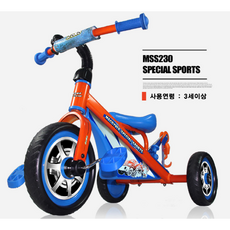 lecoco세발자전거