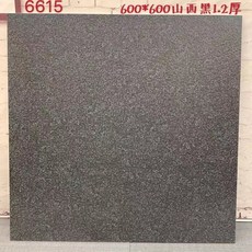 6c7e83f92d8fb5484c4ce77a32ba030cb7633ec19c17dfc240ff0011ccf5.jpg