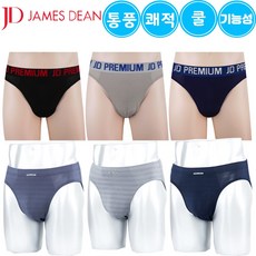 보디가드남자속옷