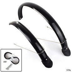 산악 자전거용 162027.529 인치 자전거 펜더 데드 스피드 확장 머드 가드 700c 도로 자전거 왜건 진흙 탈지 타일 자전거 머드가드, 옵션 05번 29인치