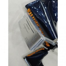 조지스피리츠퍼터