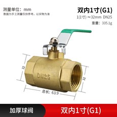 d7d17446a901343a6c7cf4e9f706bd11b3192d5c6b72b37c804f5dfab17d.jpg